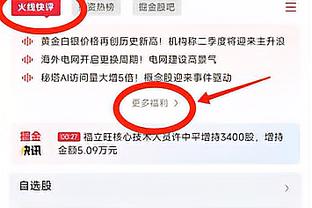 新疆女篮球员李一凡晒近照：生命的质量在于感受